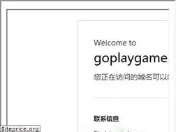 Sites similar to goplaygame.com