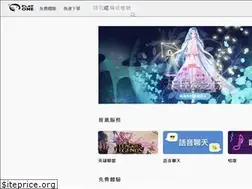 Sites similar to goplayone.com