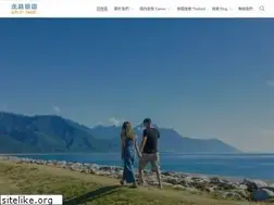 Sites similar to goplaytravel.com.tw