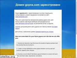 Sites similar to gopna.com