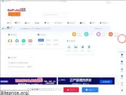 Sites similar to gopojie.com