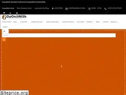 Sites similar to goponjinish.com.bd