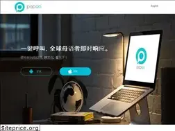 Sites similar to gopopon.com