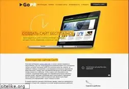 Sites similar to gopr.ru