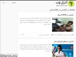 Sites similar to gopreda.tech