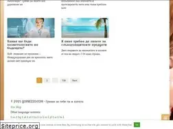 Sites similar to goprezzo.com