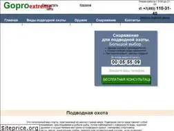 Sites similar to gopro-extreme.ru