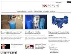 Sites similar to gopro-forum.ru