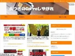 Sites similar to goproatsuki.com