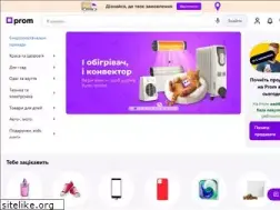 Sites similar to goproff.com.ua