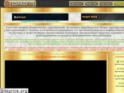 Sites similar to goprofits.ru