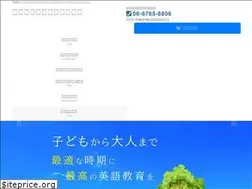 Sites similar to gopros.net