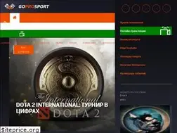 Sites similar to goprosport.ru