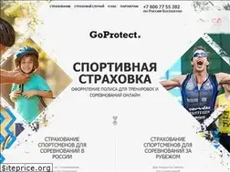 Sites similar to goprotect.ru