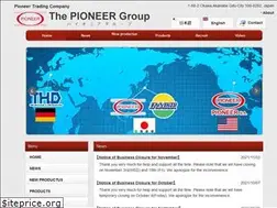 Sites similar to goptc.jp