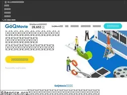 Sites similar to goq.movie