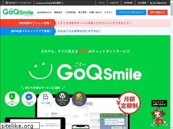 Sites similar to goqsmile.com
