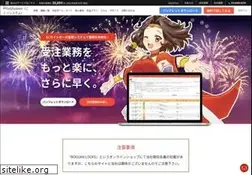 Sites similar to goqsystem.com