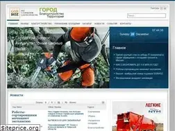 Sites similar to gor-hoz.ru