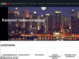 Sites similar to gorad.by
