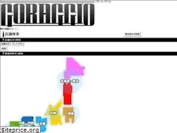 Sites similar to goraggio.com