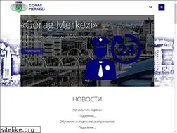 Sites similar to goragtm.com