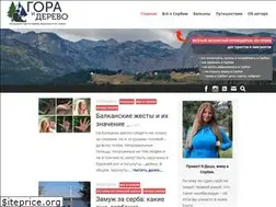 Sites similar to goraiderevo.com