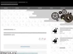Sites similar to goraku.club