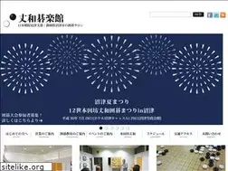 Sites similar to gorakukan.com