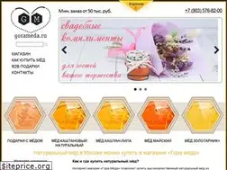 Sites similar to gorameda.ru