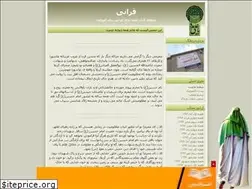Sites similar to goran.blogfa.com