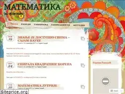 Sites similar to goranagnjidicmath.wordpress.com
