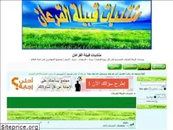 Sites similar to goraonie.yoo7.com