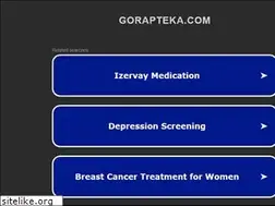 Sites similar to gorapteka.com