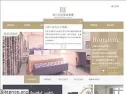 Sites similar to gorates-hotel.com