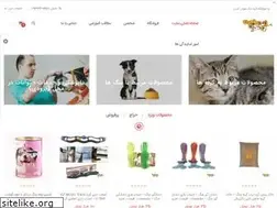 Sites similar to gorbesag.com