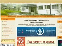 Sites similar to gorbib.org.ru