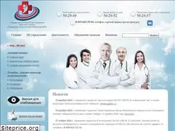 Sites similar to gorbolnica5-ryazan.ru