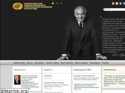 Sites similar to gorby.ru