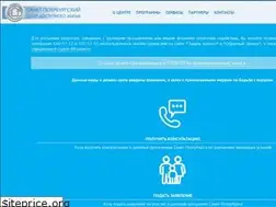 Sites similar to gorcenter.spb.ru