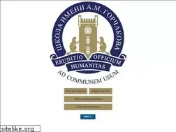 Sites similar to gorchakov.spb.ru