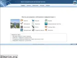 Sites similar to gorchilin.com