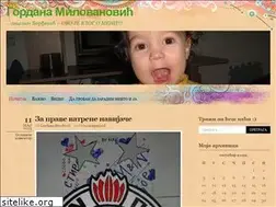 Sites similar to gordanamilovanovic.wordpress.com