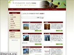Sites similar to gordendon.com