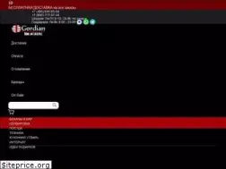 Sites similar to gordian.ru
