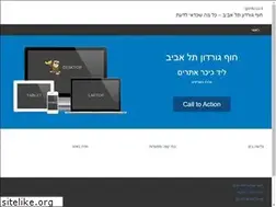 Sites similar to gordo.co.il