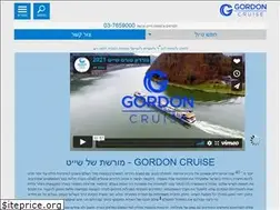 Sites similar to gordon-tours.co.il