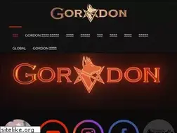 Sites similar to gordon.co.jp