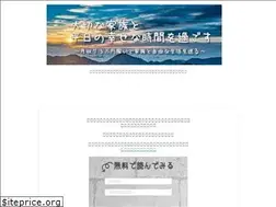 Sites similar to gordon01.com