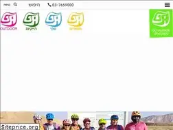 Sites similar to gordonactive.co.il